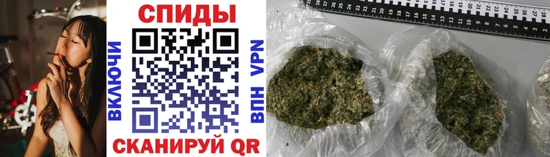 kraken вход  Котовск  БУТИРАТ Butirat 