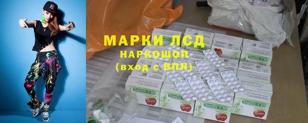 скорость Надым