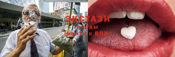 Альфа ПВП Навашино