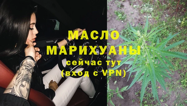 каннабис Наволоки