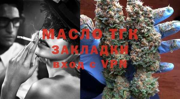 Альфа ПВП Навашино