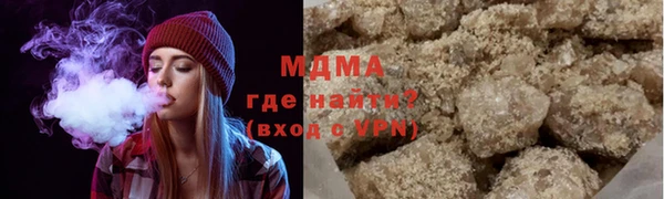 каннабис Наволоки
