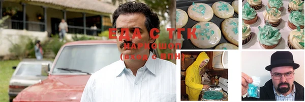 Альфа ПВП Навашино
