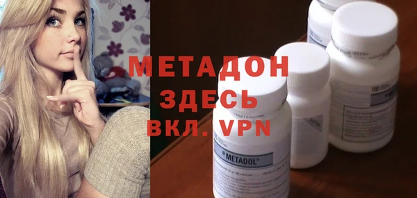 таблы Михайлов