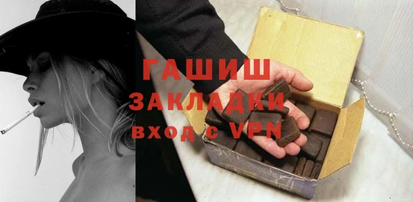 скорость Надым