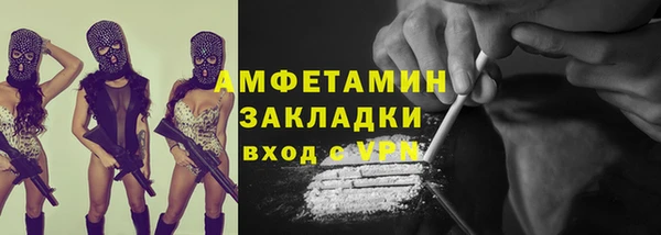 каннабис Наволоки