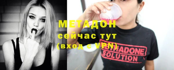 каннабис Наволоки