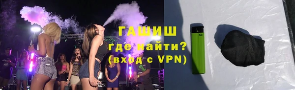 марки lsd Михайловск