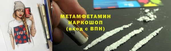 скорость Надым