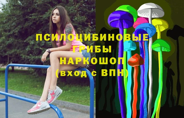 таблы Михайлов