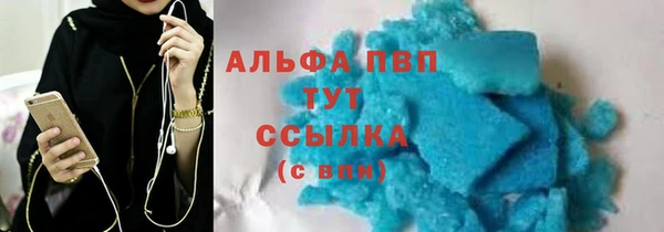 скорость Надым