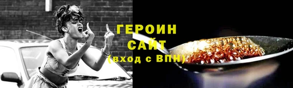 каннабис Наволоки