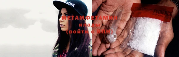 mdma Михайловка