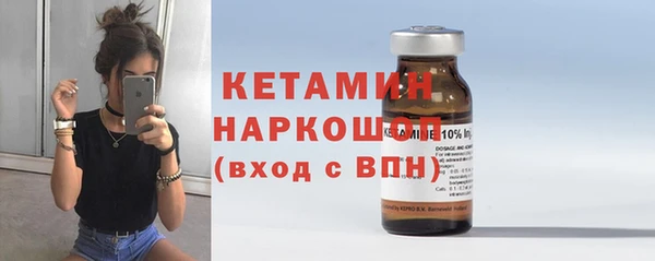 Альфа ПВП Навашино