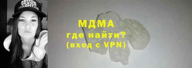 Альфа ПВП Навашино