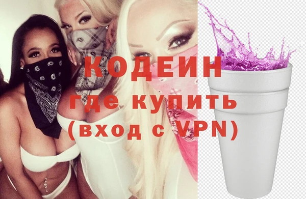 скорость Надым