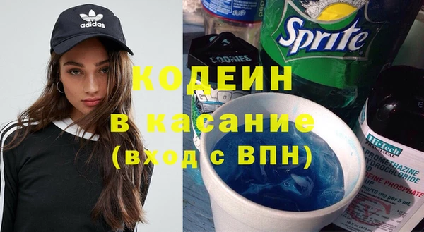 скорость Надым