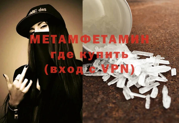 mdma Михайловка