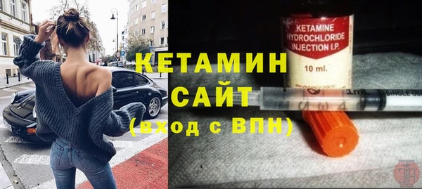 каннабис Наволоки
