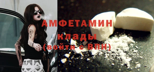 скорость Надым