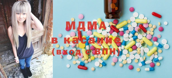 скорость Надым