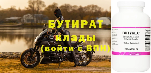 каннабис Наволоки