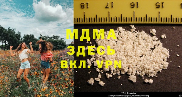 скорость Надым