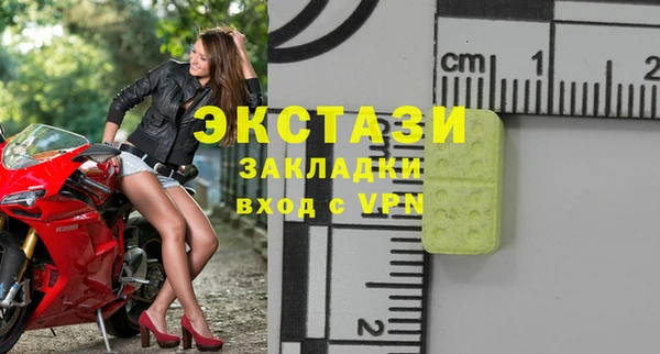 каннабис Наволоки