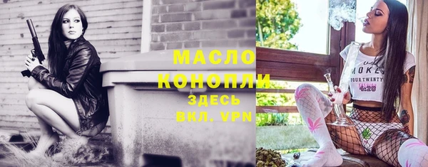 наркотики Анжеро-Судженск