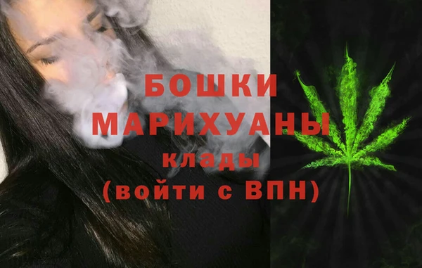 таблы Михайлов