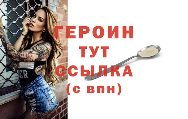 скорость Надым