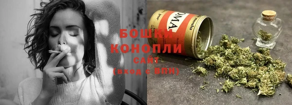скорость Надым