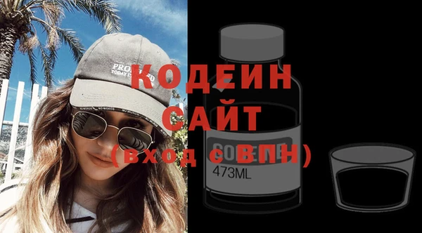 mdma Михайловка