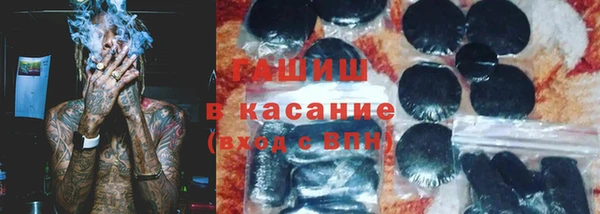 каннабис Наволоки