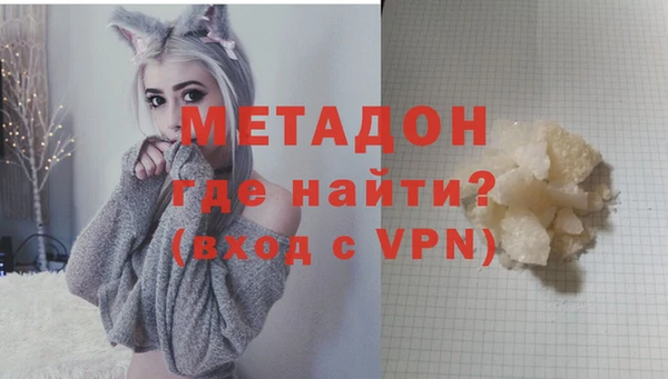 Альфа ПВП Навашино