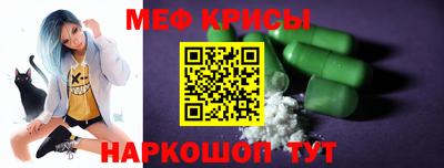 индика Волжский