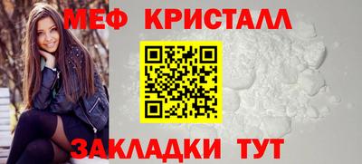 индика Волжский