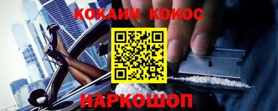 сатива Волжск