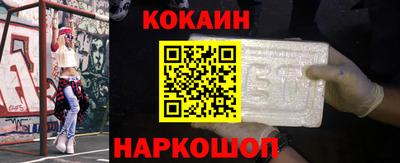 индика Волжский