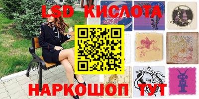 а пвп мука Апшеронск