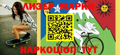 а пвп мука Апшеронск