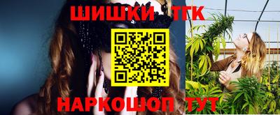 а пвп мука Апшеронск