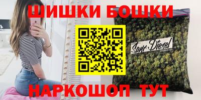 кокаин колумбия Апрелевка