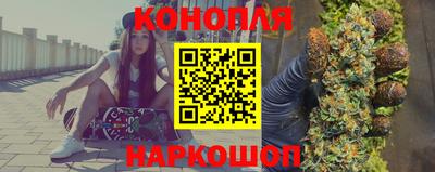 индика Волжский