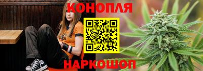 мефедрон Волгодонск