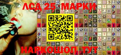 а пвп мука Апшеронск