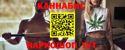 кокаин колумбия Апрелевка