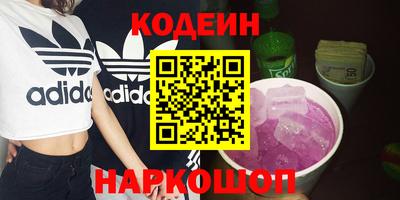 а пвп мука Апшеронск