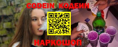 индика Волжский
