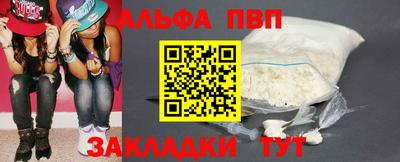 кокаин колумбия Апрелевка